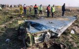 اطلاعیه ستادکل نیروهای مسلح درباره سقوط هواپیمای مسافربری اوکراین