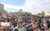 راهپیمایی مردم ایلام در حمایت از سپاه پاسداران