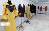 چهارمین نمایشگاه مد و لباس ایرانی اسلامی در ایلام برپا می‌شود
