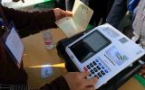 ۸۵ درصد فرایند انتخابات در ایلام الکترونیکی برگزار می‌شود