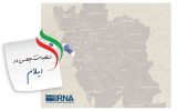 آمادگی استان ایلام برای برگزاری انتخابات حداکثری از زبان فرمانداران
