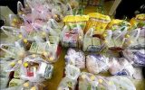 هزار بسته مواد غذایی دانشگاه ایلام بین آسیب دیدگان کرونا توزیع شد