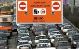 اختلاف وزارت بهداشت و شهرداری؛ انگیزه اجرای مجدد طرح ترافیک چیست؟