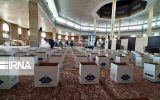 توزیع بسته های اهدایی بنیاد برکت در ایلام آغاز شد