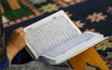 مهلت ثبت‌نام در جشنواره قرآن تا پایان خرداد تمدید شد