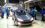 فهرست برندگان قرعه‌کشی محصولات ایران خودرو