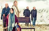 حکایت آخرین فیلم بهمن فرمان‌آرا؛ حکایت دریا