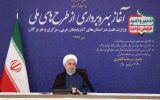 روحانی: تحریم‌کنندگان نمی‌توانند مانع حرکت ملت ایران در جهش تولید باشند