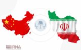 ارز ملی، گزینه برتر در برنامه همکاری‌های ایران و چین   * علی نصیری
