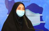 کرونا جان ۱۸۳ نفر دیگر را در ایران گرفت