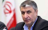آمریکا بخاطر تعرض آشکار به هواپیمای مسافری ایران باید محکوم شود