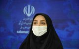 کرونا جان ۱۹۷ نفر دیگر را در ایران گرفت