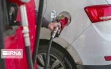کاهش ۲۲.۵ درصدی مصرف بنزین در ایلام متاثر از شیوع کرونا