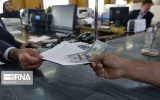 باز نگرداندن ارز صادراتی منجر به تعلیق کارت بازرگانی می‌شود
