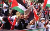 فلسطینیان علیه توافق سازش تظاهرات کردند