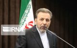 تحریم‌های جدید، نشانه استیصال ترامپ از شکست‌های پیاپی در مواجهه با ایران است