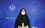 کرونا جان ۲۵۴ نفر دیگر را در ایران گرفت