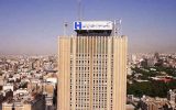 مطالبه گری ایثارگران بانک صادرات ایران وعدم پاسخگویی مسولان مربوطه