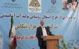 دولت از عزت و هویت ایران در جنگ اقتصادی دشمن دفاع می‌کند