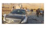 توضیحات پلیس تهران درباره وقوع حادثه تروریستی در دماوند