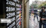 چهارراه استانبول، چشم انتظار دلار ۲۰ هزار تومانی