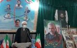 ترور شهید فخری‌زاده مقابله آشکار با نظام اسلامی است