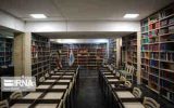 کتابخانه شهر توحید هلیلان امسال به بهره برداری می‌ رسد