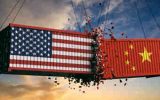 جنگ تجاری آمریکا و چین، تعیین کننده آینده جهان است
