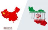 صادرات ۷۷۳ میلیون دلاری چدن، آهن و فولاد ایران به چین