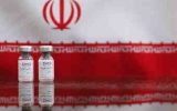 واکسن ایرانی کرونا ایمنی قابل قبولی دارد