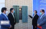 وزیر نیرو طرح آبرسانی به ۱۳ روستای ایلام را افتتاح کرد