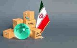 صادرات محصولات نانو تولید ایران به ۴۹ کشور جهان