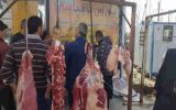 کشتار غیرمجاز دام در ایلام بر افزایش قیمت دامن زده است
