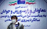 قدردانی سازمان بهداشت جهانی از ابتکارات ورزش همگانی ایران