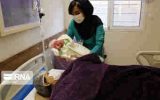چالش فرزندآوری در ایران؛ هشداری که باید جدی گرفت