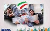 ۸۵ نفر در دهلران برای انتخابات شوراهای شهر ثبت نام کردند