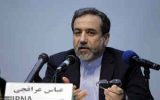 مذاکرات تا تامین نظرات ایران ادامه دارد
