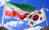 ایران و کره‌جنوبی؛ مناسباتی دیرینه اما نیازمند ترمیم