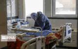 کرونا جان ۳۰۴ نفر دیگر را در ایران گرفت/شناسایی ۲۵ هزار بیمار جدید