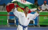 کاراته کای ایلامی به فینال مسابقات کشور پرتغال راه یافت