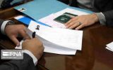 درخواست شورای نگهبان از وزارت کشور برای ساماندهی شرایط ثبت‌نام نامزدها