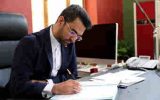 رفاه صدقه‌ای یا رفاه توسعه‌ای       * محمدجواد آذری جهرمی- وزیر ارتباطات و فناوری اطلاعات