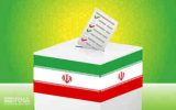 راه‌های اصلاح امور و گزینه «صندوق رای»
