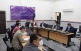 برگزاری جلسه کمیسیون ماده ۵ شهرهای ایوان، سرابله، توحید و لومار استان ایلام