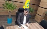 پیام تبریک مدیرعامل شرکت ملی پست به مناسبت عید سعید فطر