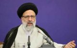 بیانیه جامعه اسلامی کارمندان در راستای پیروزی آیت الله رئیسی در انتخابات ۱۴۰۰