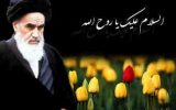 ۱۴ خرداد روز جلوه عشق مردم به امام است