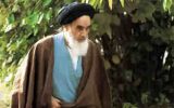 امام خمینی(ره)؛ ابرمرد تاریخ‌ساز انقلاب