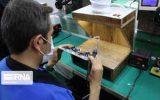 امید به مانع زدایی از تولید با رفع محدودیت استقرار صنایع در حومه تهران