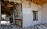 سقف و دیوار بسیاری از منازل روستاهای صالح آباد ترک برداشت